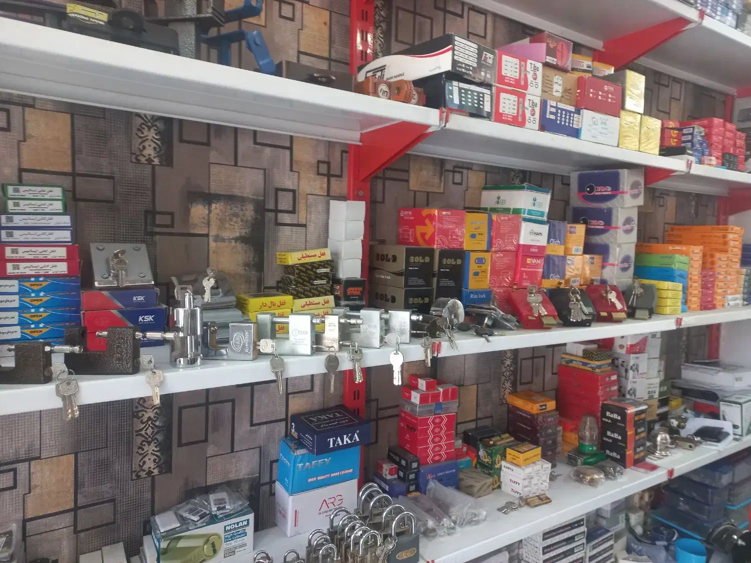 کلید سازی یوسف|خدمات پیشه و مهارت|سهند, |دیوار