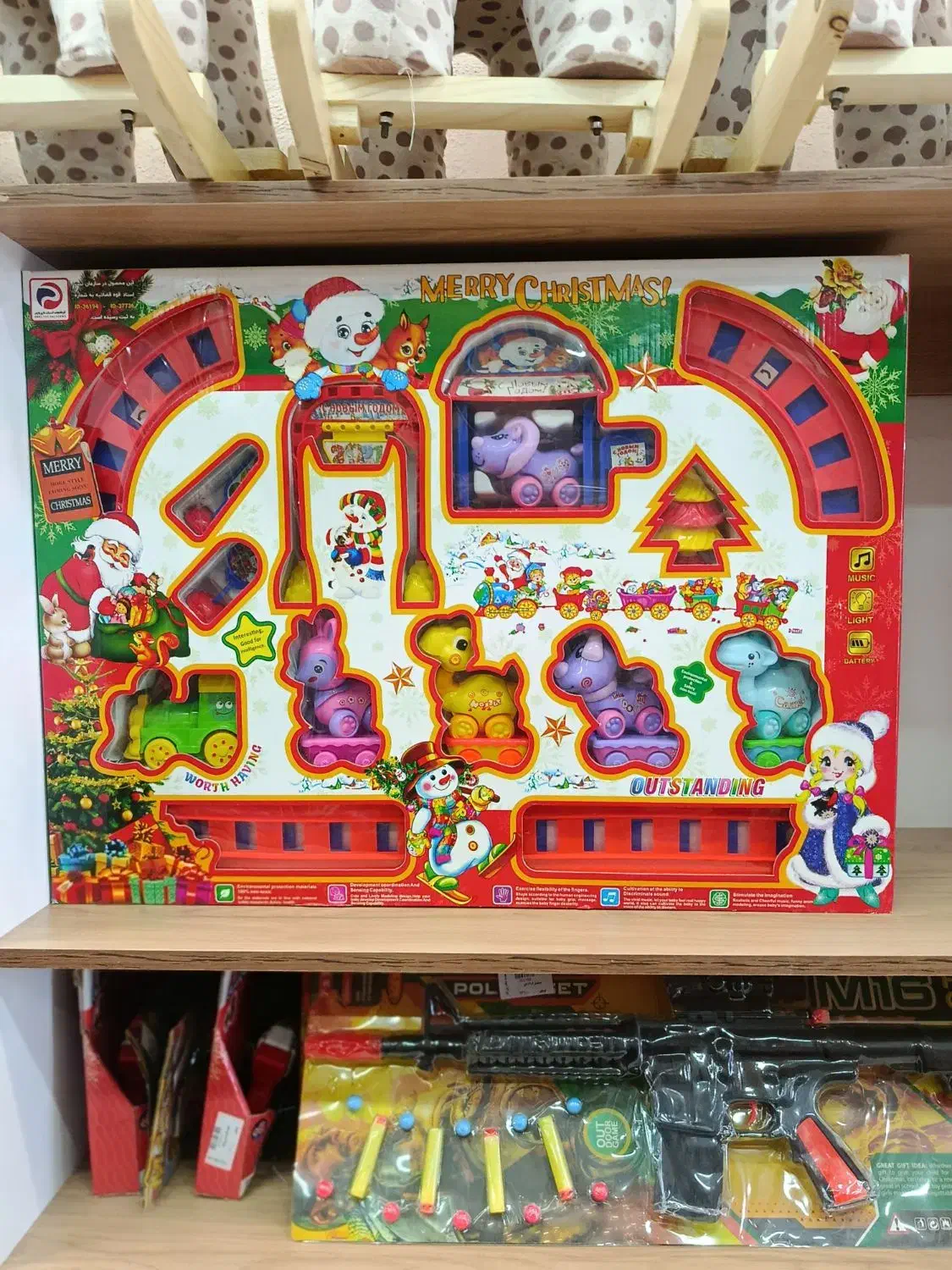 قطار موزیکال|اسباب‌بازی بچه|مشهد, نوید|دیوار