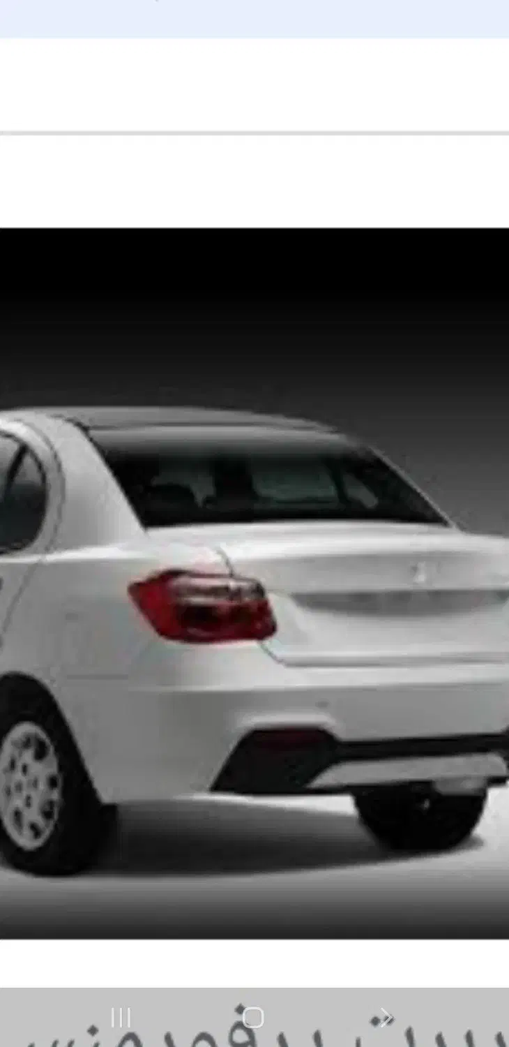 فروش حواله ساینا s85گانه مدل ۱۴۰۴|خودرو سواری و وانت|سمنان, |دیوار