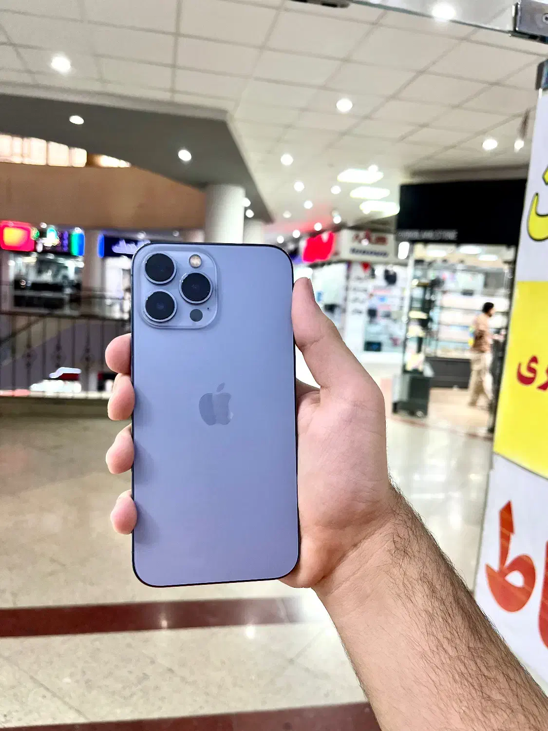 گوشی iphone 13 pro max ترابایت 1|موبایل|کرمانشاه, |دیوار