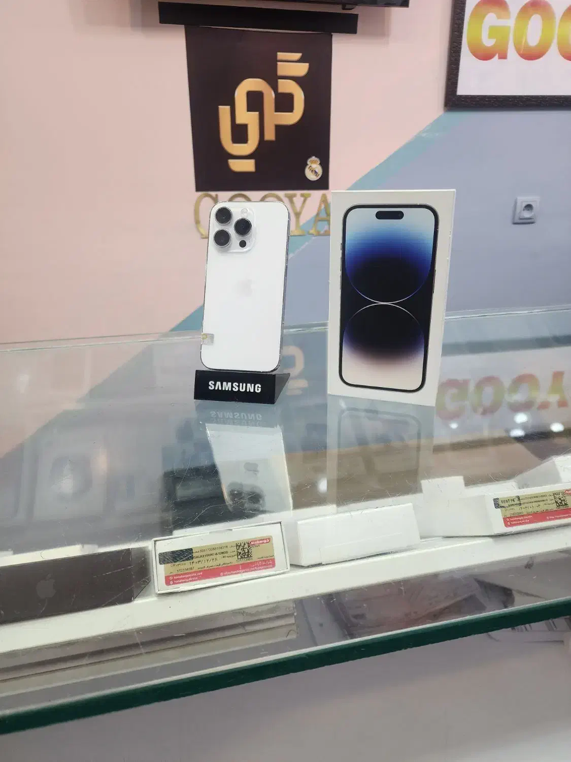 14pro 512|موبایل|یزد, |دیوار