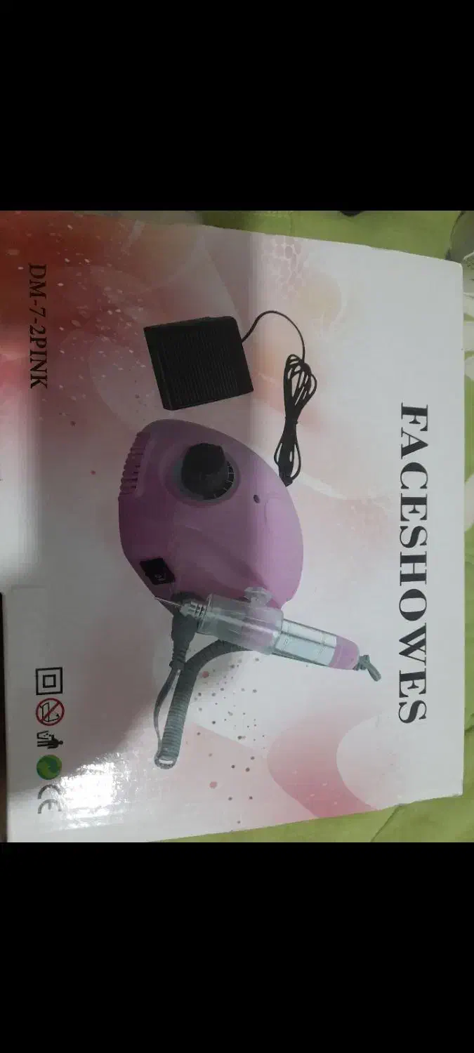 فروش سوهان برقی و یو وی در حد نو|آرایشگاه و سالنهای زیبایی|بروجرد, |دیوار