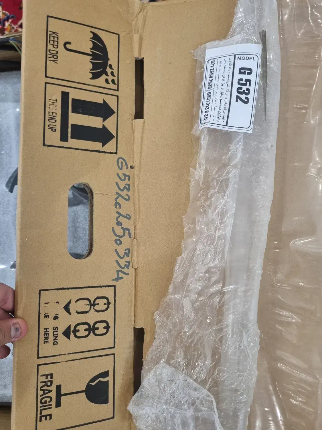 گاز رومیزی ۵شعله کلانزه آکبند|اجاق گاز و لوازم برقی پخت‌وپز|اشتهارد, |دیوار