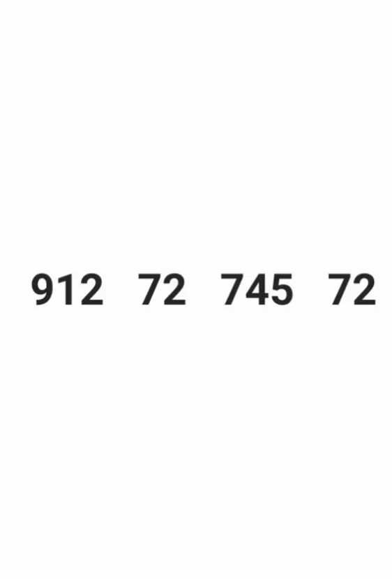 خط 912|سیم‌کارت|تهران, آهنگ|دیوار