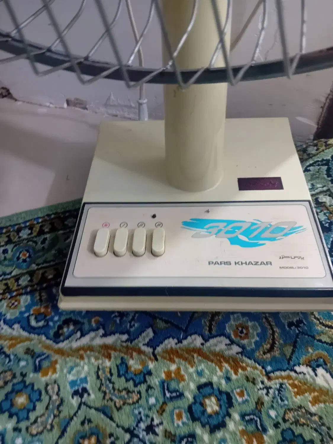 پنکه ی قدیمی  پارس خزر بدون هیچ ایرادی|پنکه و تصفیه‌کنندهٔ هوا|گیلان غرب, |دیوار