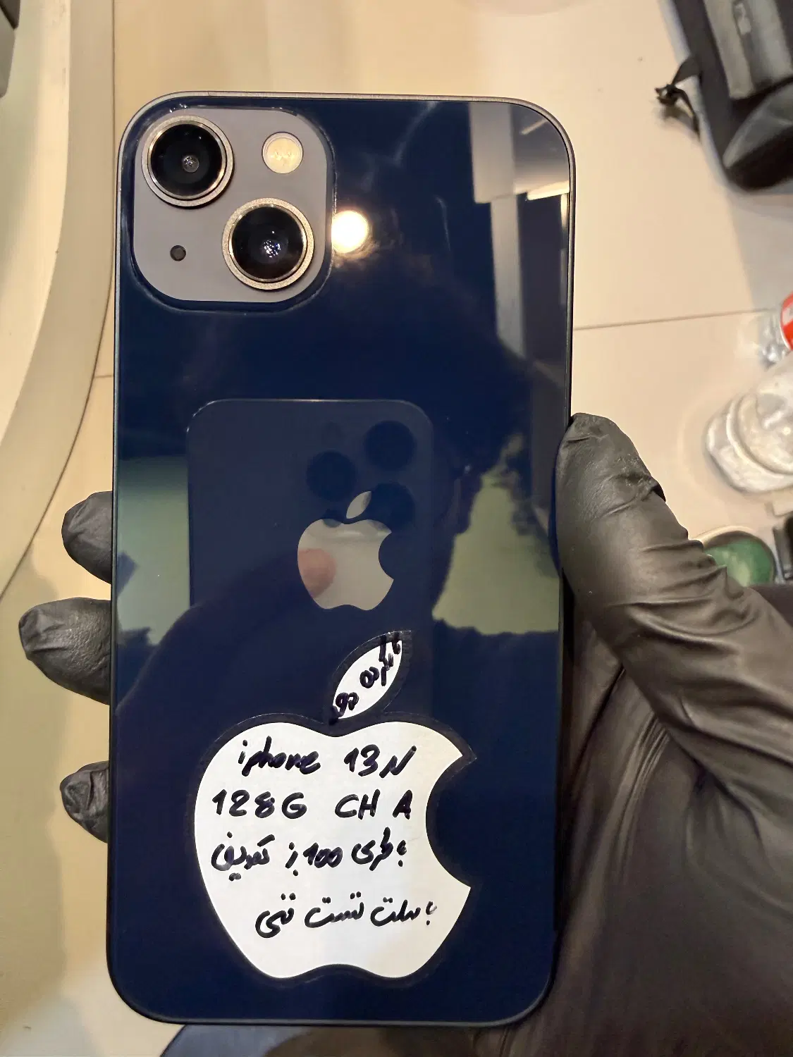 Iphone 13|موبایل|تهران, حصار بوعلی|دیوار