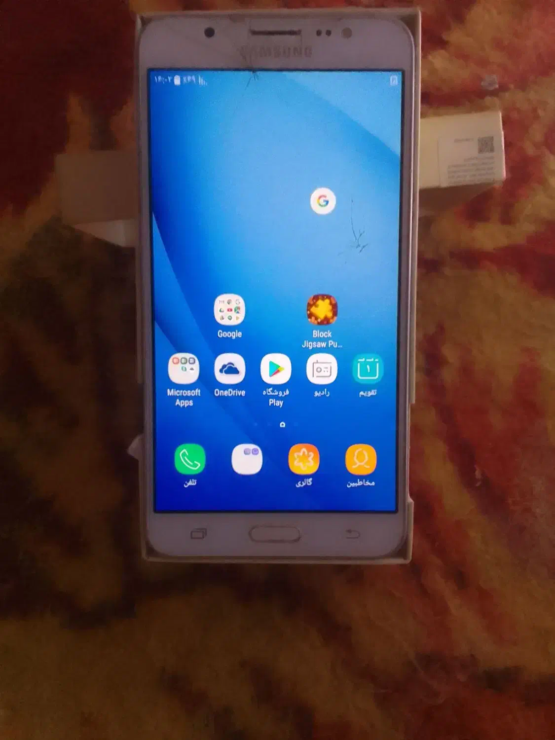 گوشی جی 7|موبایل|آبادان, |دیوار