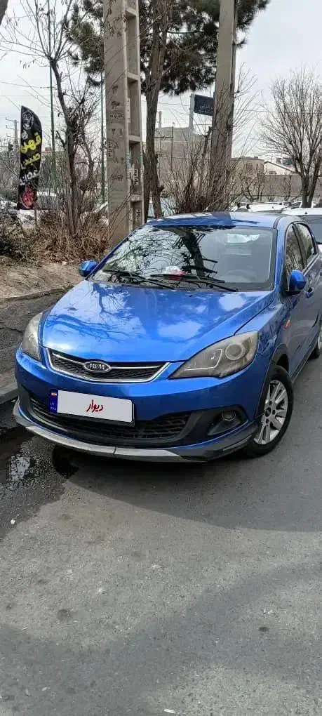 MVM 315|خودرو سواری و وانت|کرج, گلشهر|دیوار