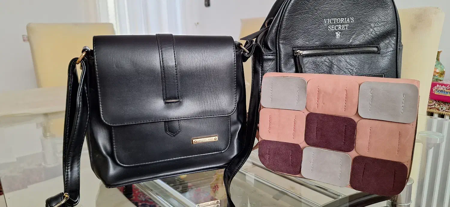 کیف|کیف، کفش، کمربند|اندیشه, اندیشه فاز ۳|دیوار