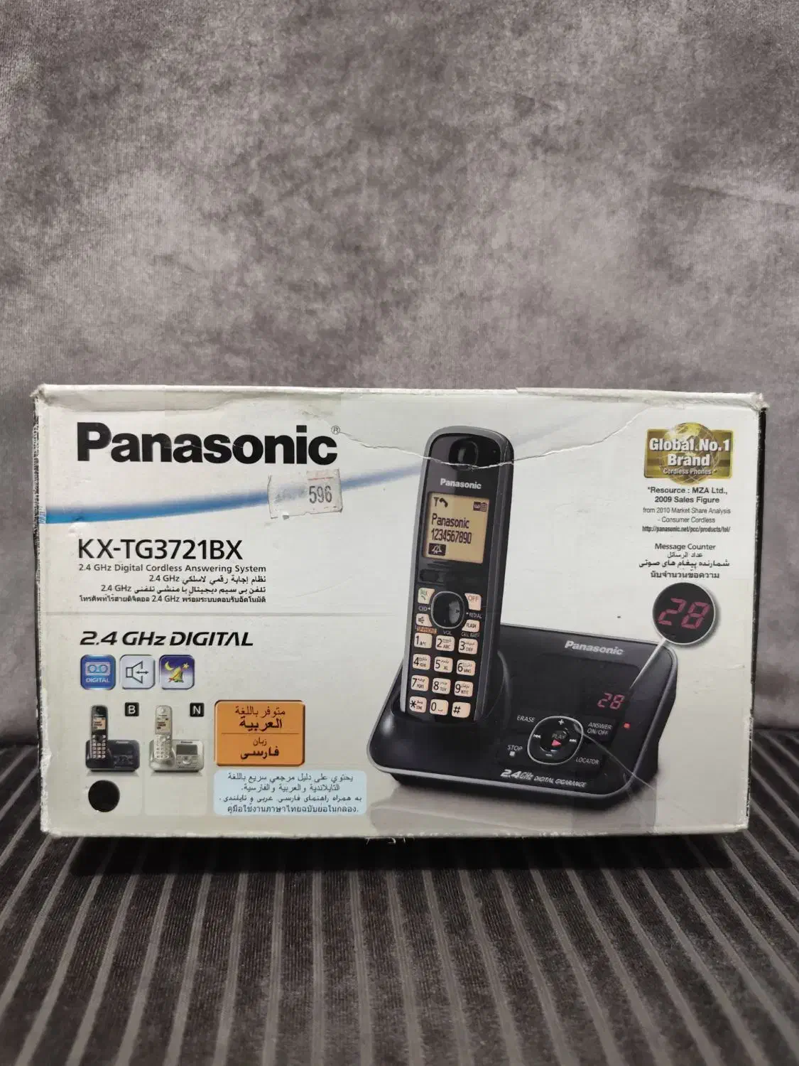 تلفن بیسیم پاناسونیک مدل KX-TG3721BX|تلفن رومیزی|تهران, سلسبیل جنوبی|دیوار