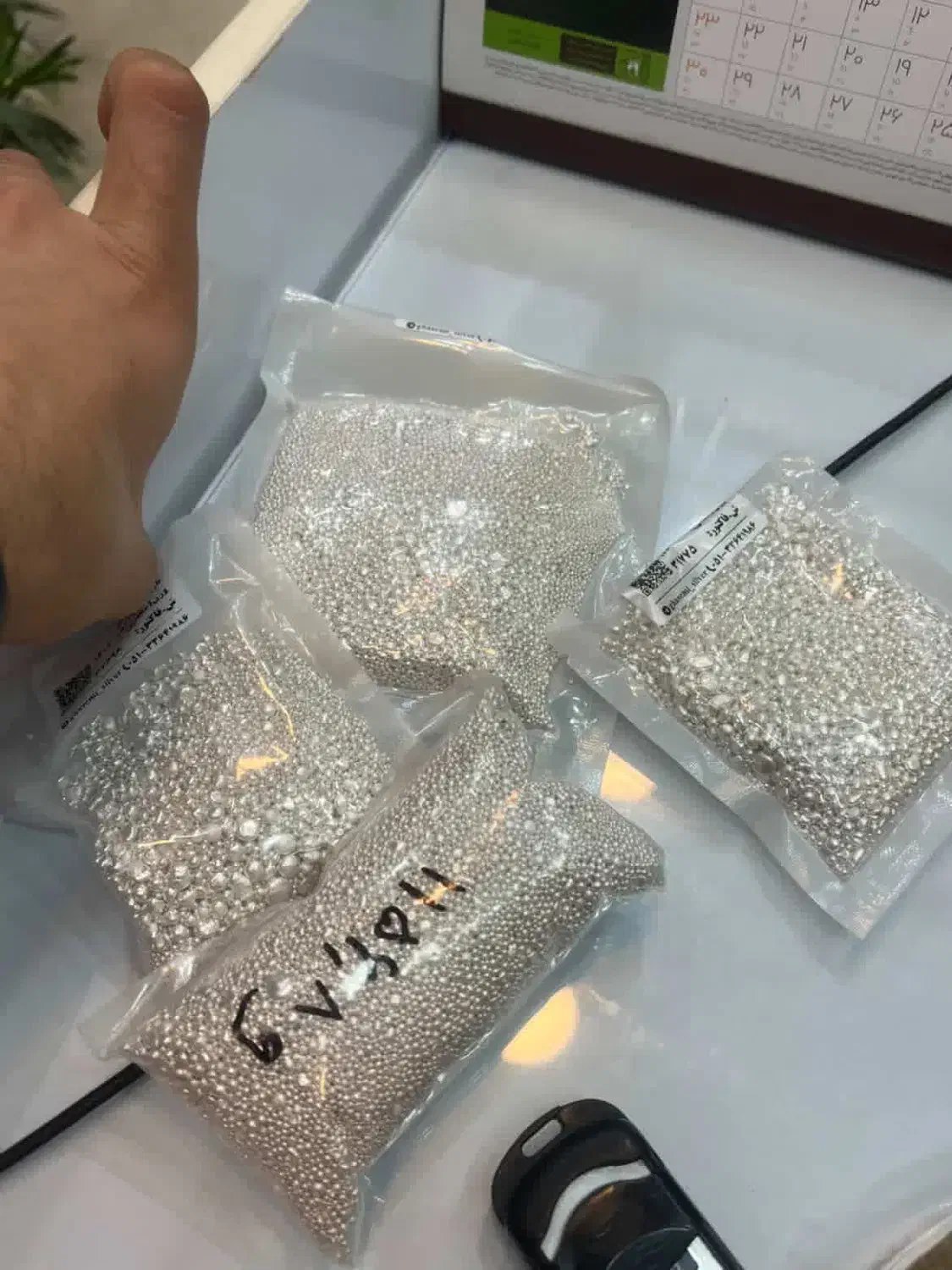 نقره|جواهرات|گنبد کاووس, |دیوار