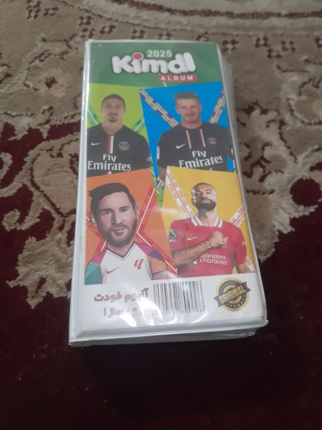کیمدی|اسباب‌‌بازی|گنبد کاووس, |دیوار