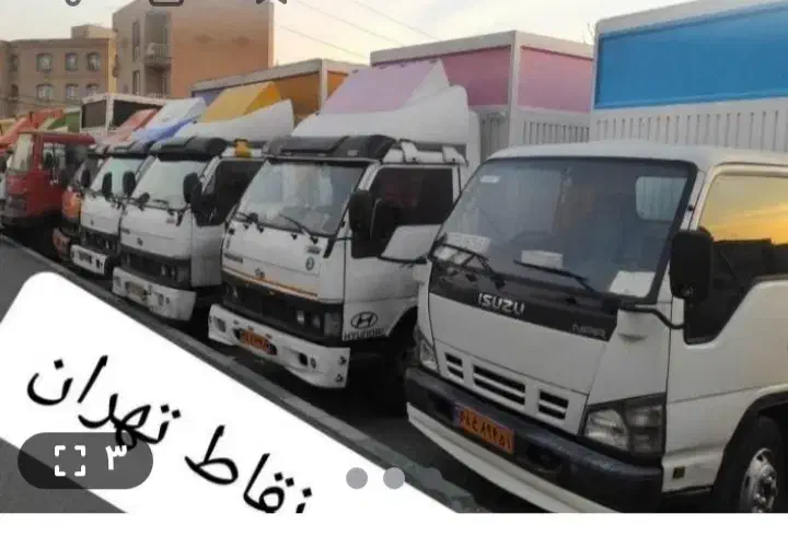 اتوبارحمل اثاث چیتگرشهران پونک طرشت گیشاکارگرخالی|خدمات حمل و نقل|تهران, صادقیه|دیوار