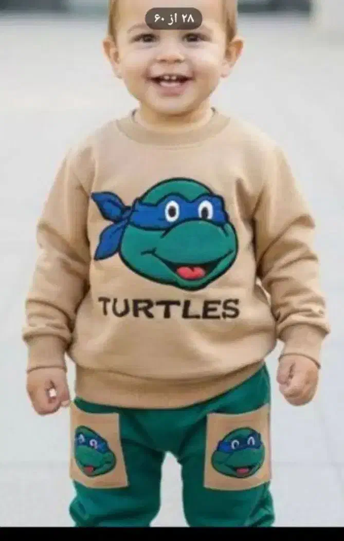 لباس کودکانه|کفش و لباس بچه|رامشیر, |دیوار