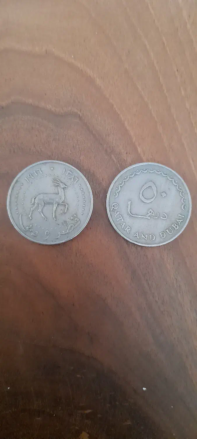 سکه های کلکسیونی|کلکسیون سکه، تمبر، اسکناس|پردیس, فاز ۱۱|دیوار