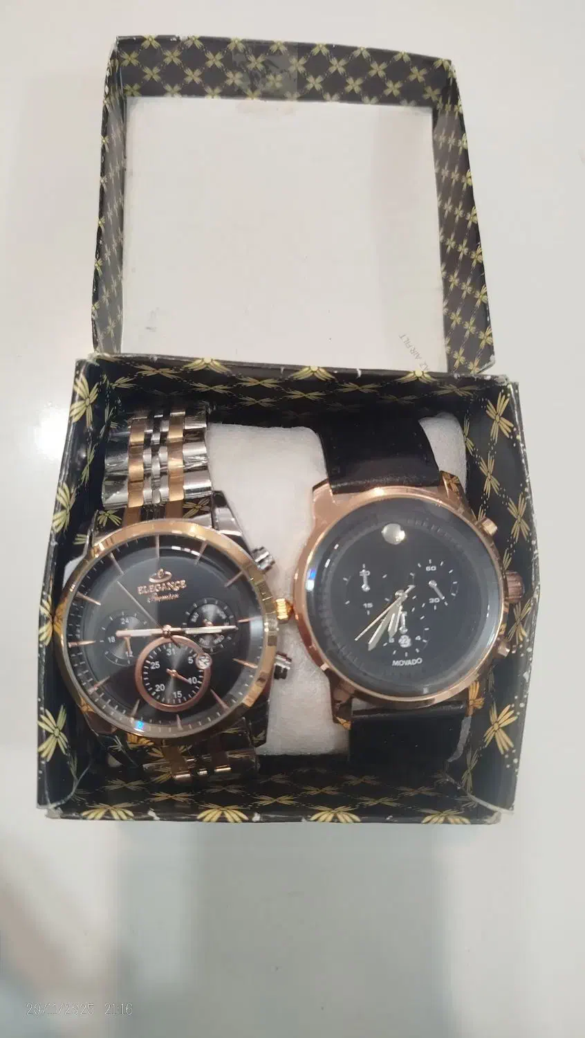 ساعت مچی|ساعت|نیشابور, شهید جعفری|دیوار