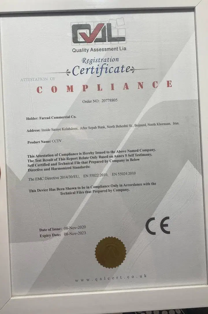 دوربین 5MP میکروفن‌دار|دوربین مداربسته|بجنورد, |دیوار