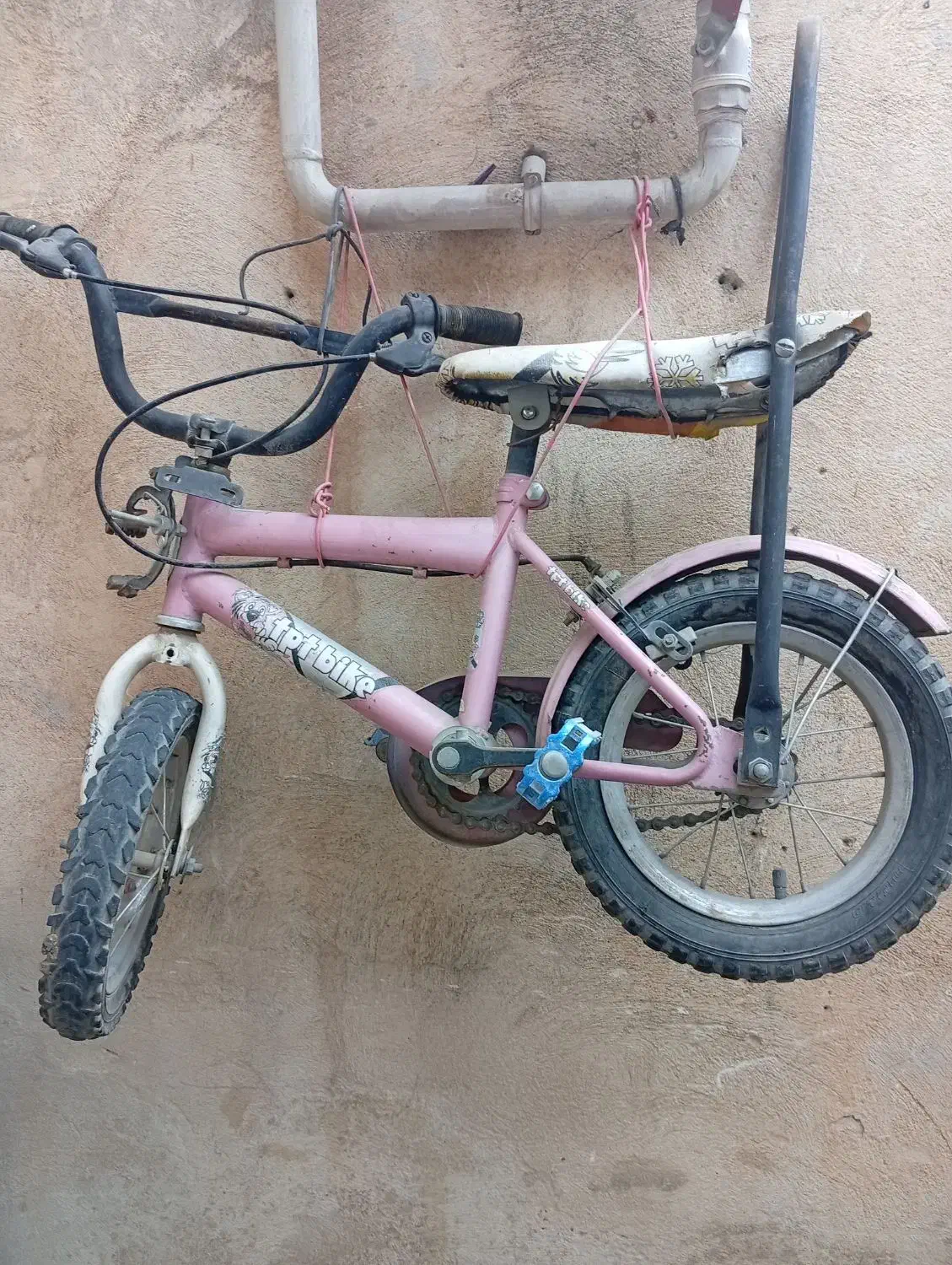 دوچرخه|دوچرخه، اسکیت، اسکوتر|دورود, |دیوار