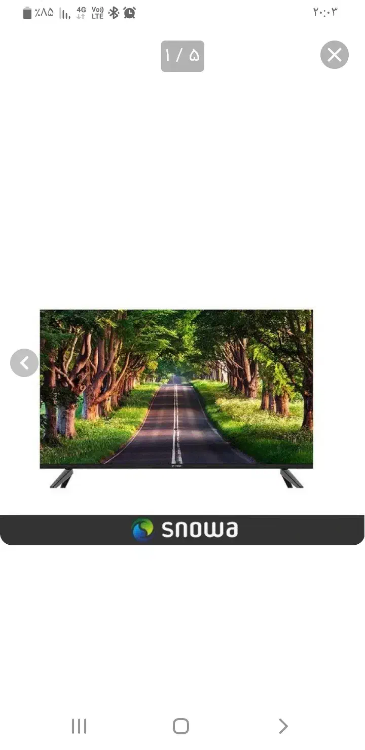 تلویزیون اسمارت 4k ( هوشمند )|تلویزیون و پروژکتور|اصفهان, سپاهانشهر|دیوار