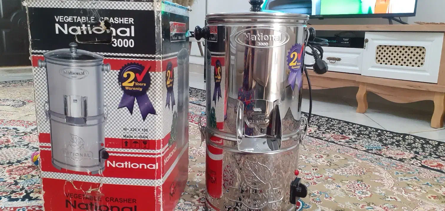 سبزی خورد کن ناسیونال موتورسنگین|خردکن، آسیاب، غذاساز|قدس, شهرقدس|دیوار