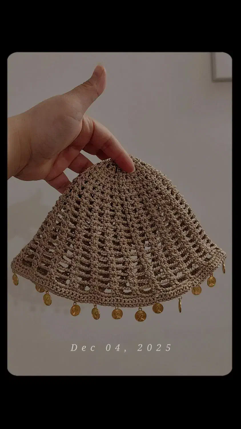 کلاه بافت لئونی|لباس|املش, |دیوار