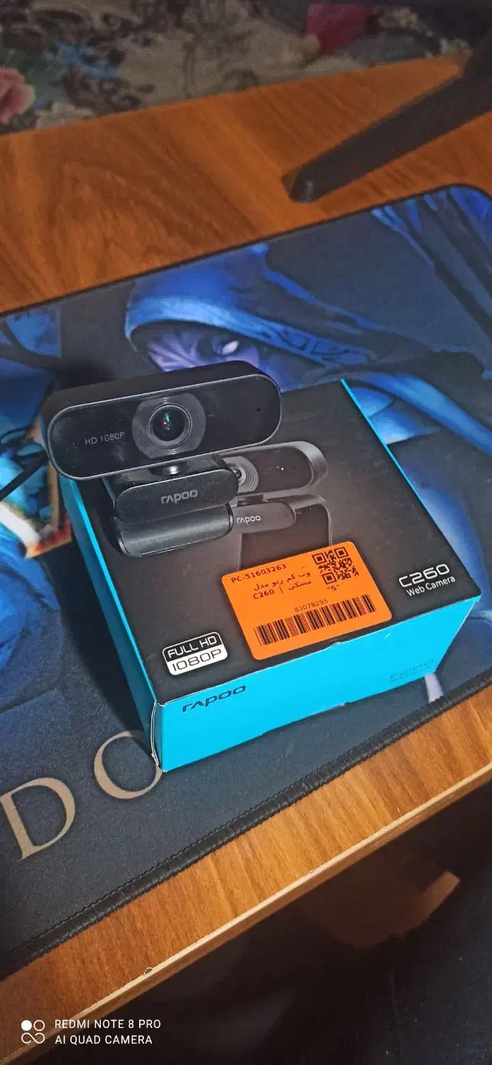 وب کم رپو c260 full HD|قطعات و لوازم جانبی رایانه|تبریز, |دیوار