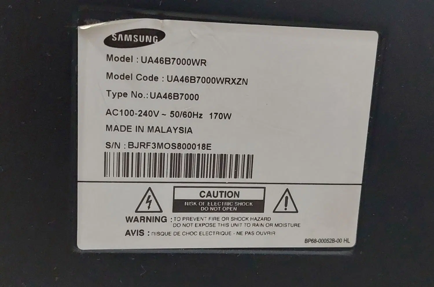 تلویزیون 46 اینچ ال ای دی سامسونگ|تلویزیون و پروژکتور|تهران, جنتآباد جنوبی|دیوار