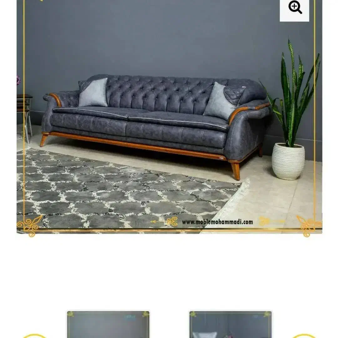 رویه کوب،خیاط و نجار جهت کاردرتولیدی مبل نیازمندیم|استخدام صنعتی، فنی، مهندسی|همدان, |دیوار