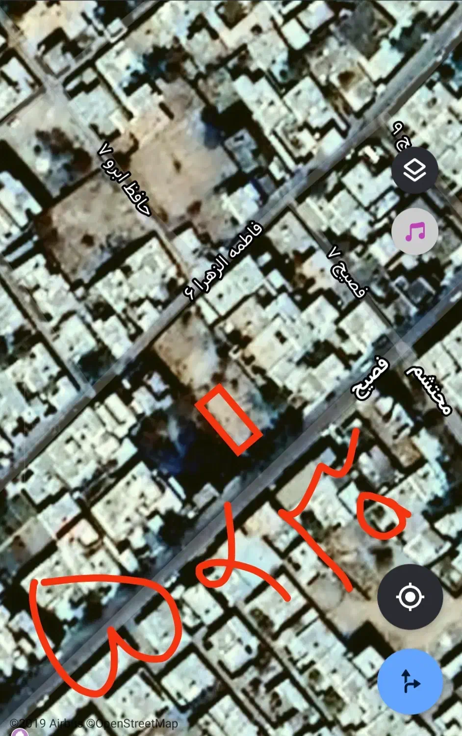 فروش به بالاترین پیشنهاد تا تاریخ ۱۴۰۴/۰۹/30|حراج|خواف, |دیوار