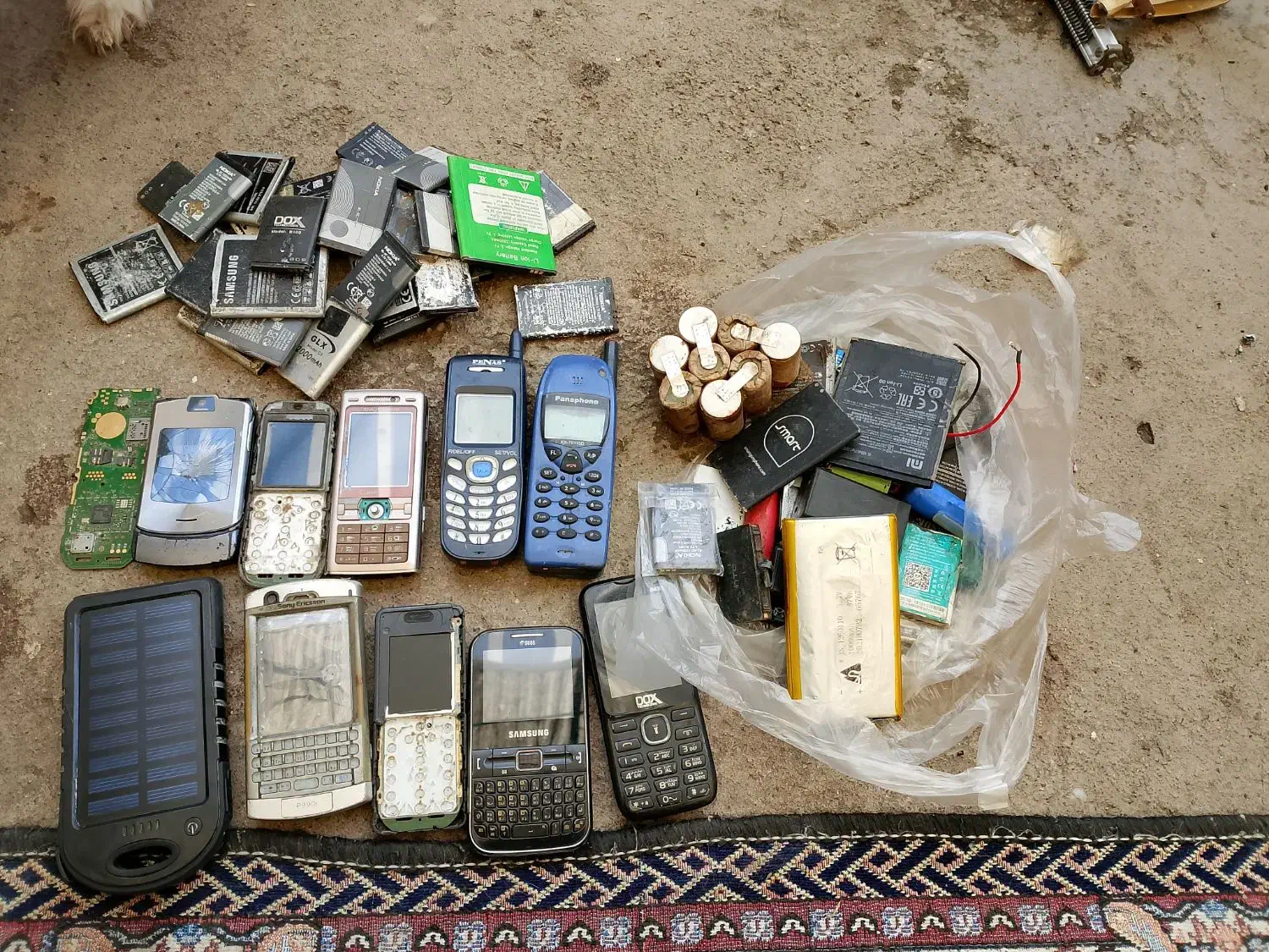 مقداری گوشی و باطری|لوازم جانبی موبایل و تبلت|لاهیجان, آهندان|دیوار