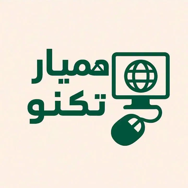 کافی نت/یارانه/کالا برگ/ثبت نام آنلاین و حضوری|خدمات رایانه‌ای و موبایل|تهران, وحیدیه|دیوار