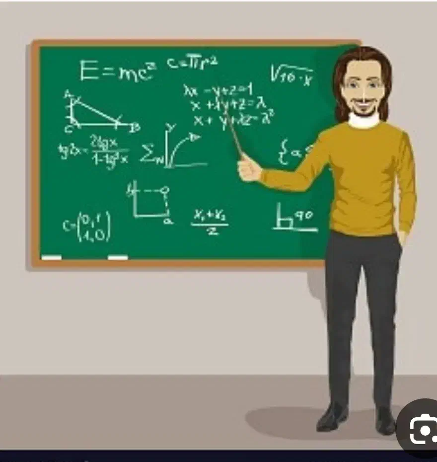 تدریس خصوصی ریاضیات ابتدایی|خدمات آموزشی|ایذه, |دیوار