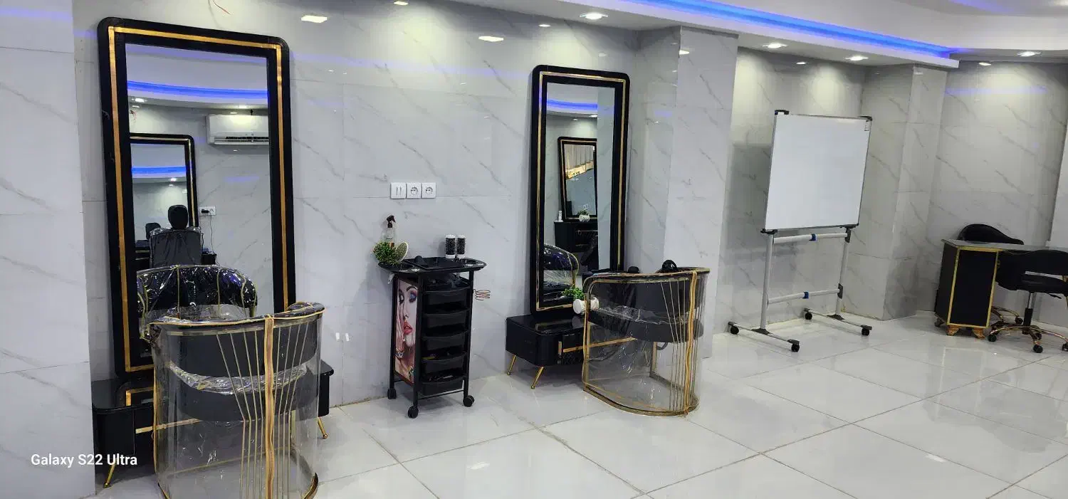 فروش وسایل سالن زیبایی|آرایشگاه و سالن‌های زیبایی|نجف‌آباد, باهنر|دیوار