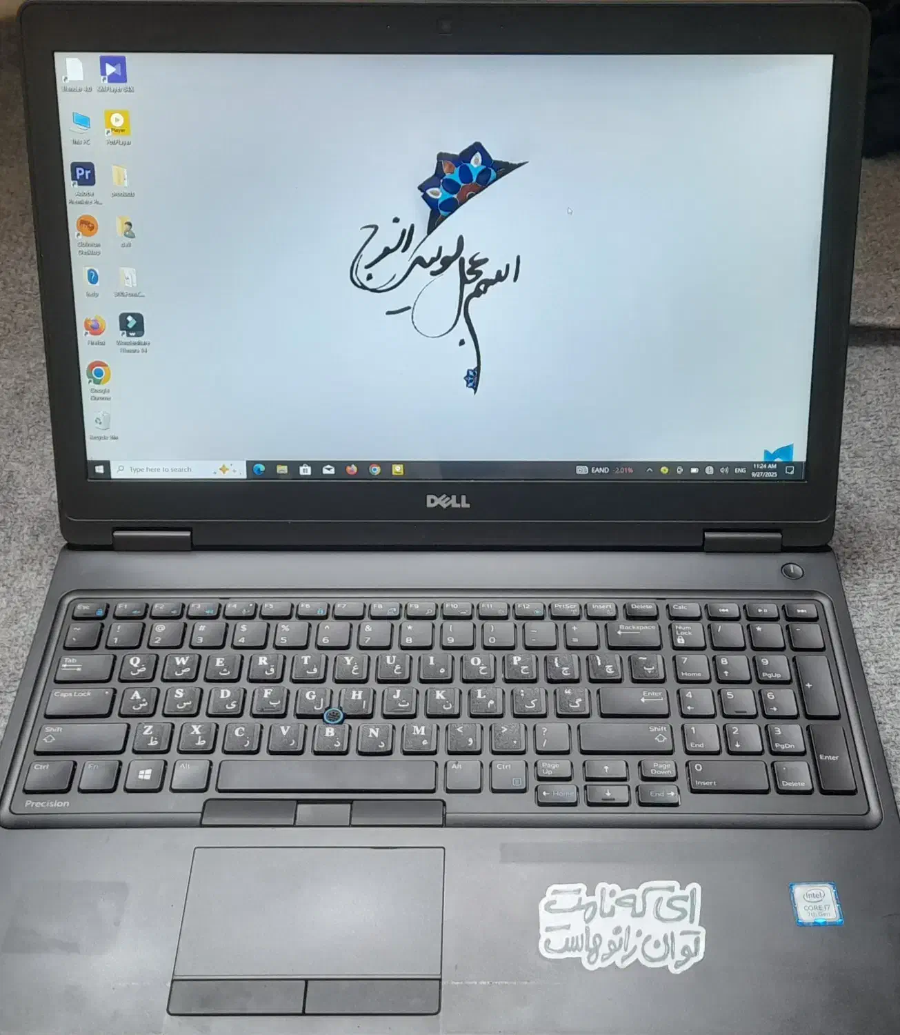 لپ تاب dell  i7|رایانه همراه|اردبیل, |دیوار