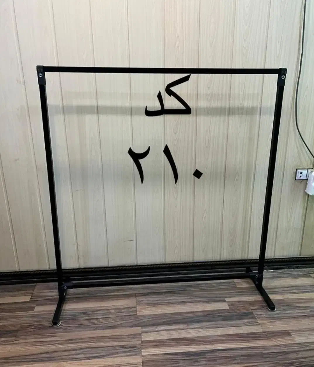 تولید و ساخت رگال|فروشگاه و مغازه|شاهرود, |دیوار