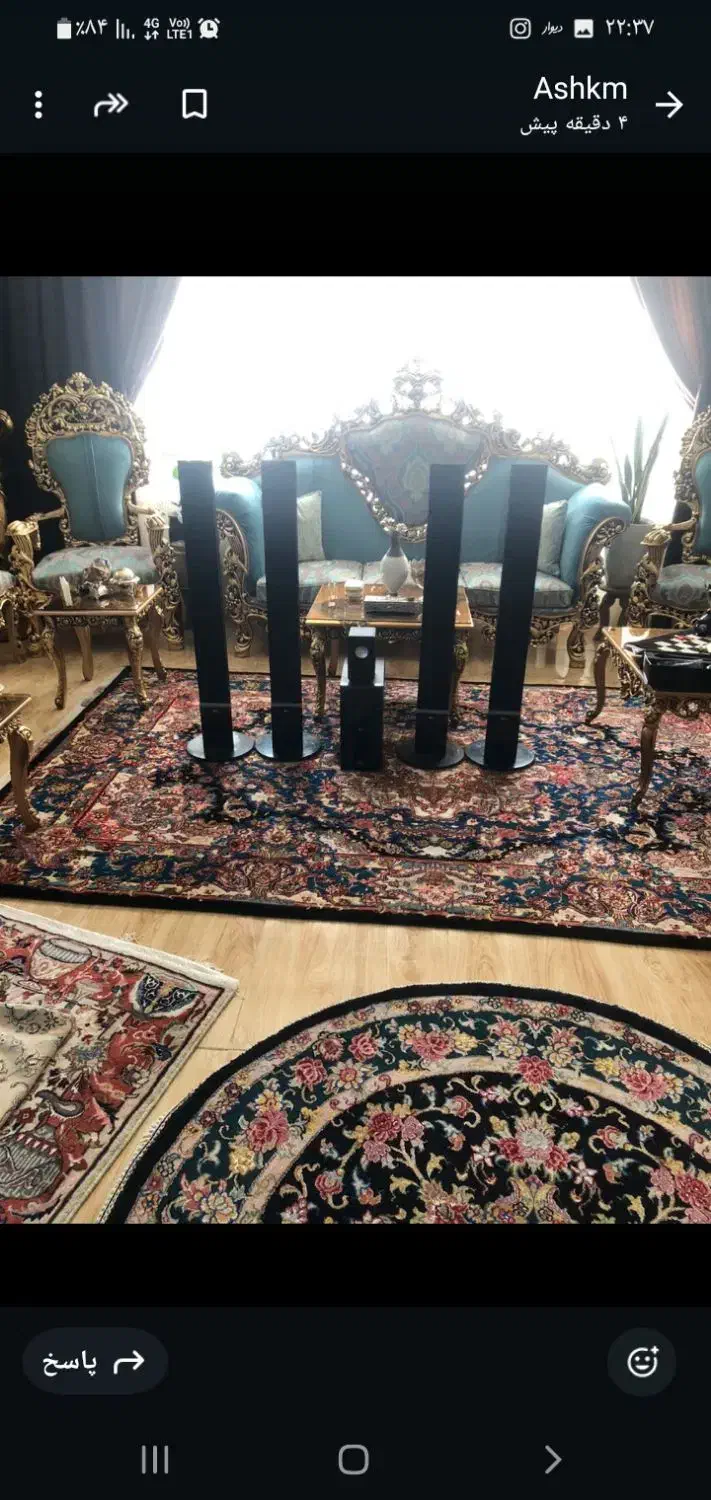 سینما خانگی الجی اصل|سیستم صوتی خانگی|تبریز, |دیوار