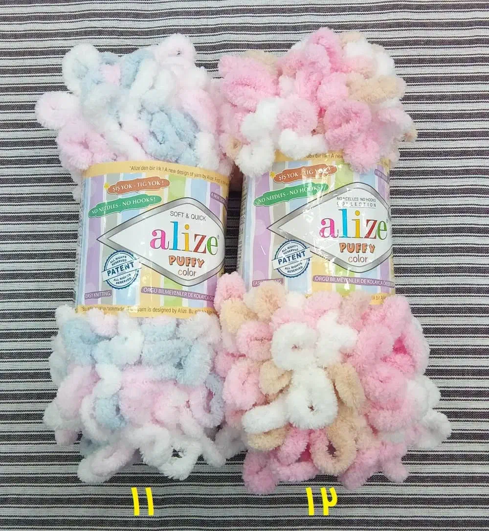 کاموا طهران بهترین متریال قیمت مناسب|لوازم خیاطی و بافتنی|شازند, |دیوار