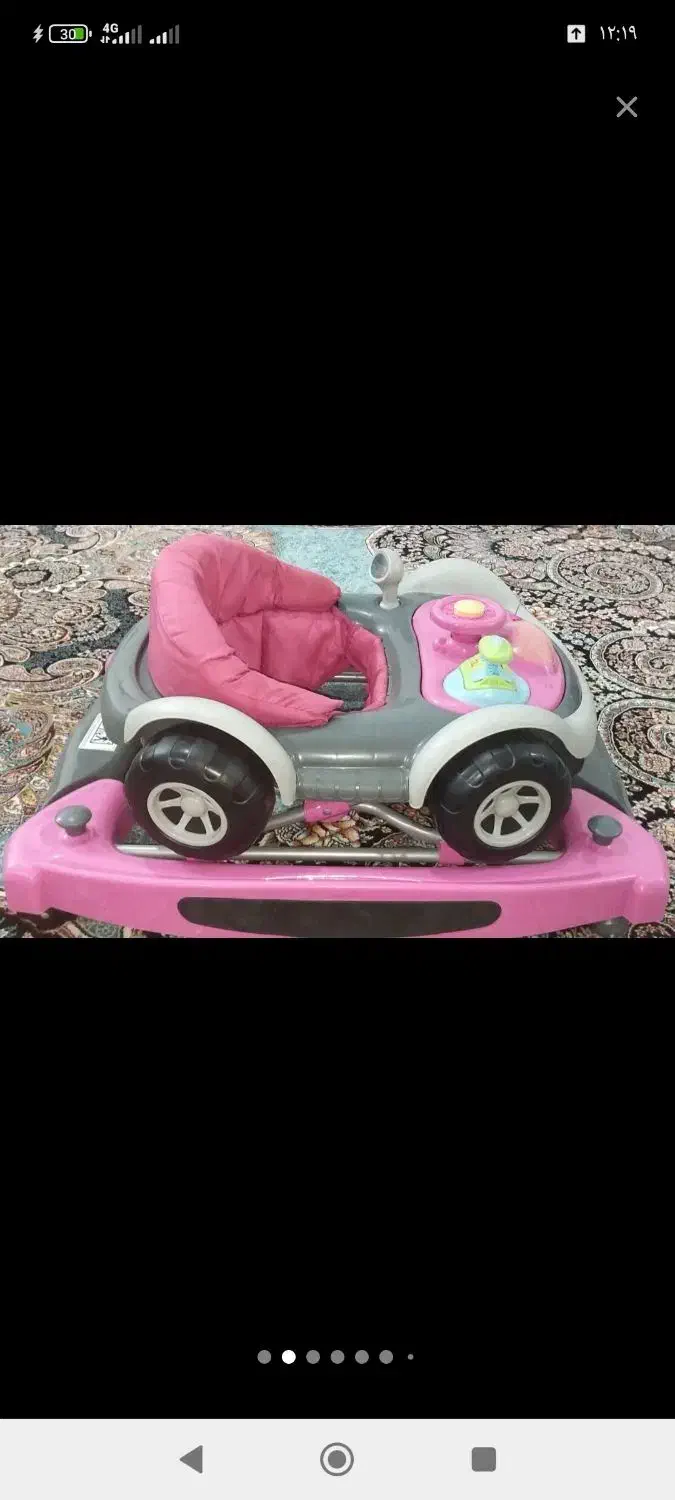 روروئک گهواره تاب خرس|اسباب و اثاث بچه|گلستان (تهران), |دیوار