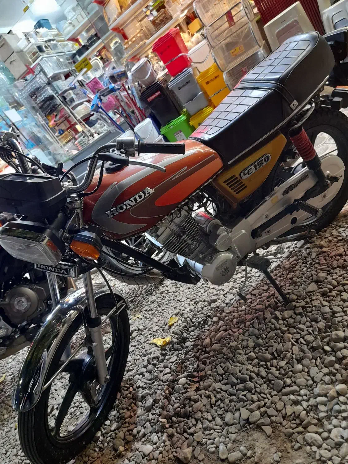 موتور هوندا|موتورسیکلت|اصفهان, رکن الدوله شرقی|دیوار