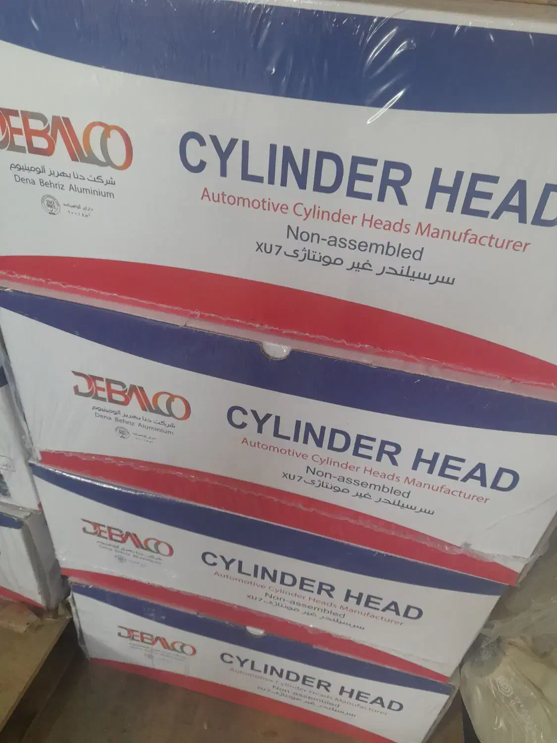 سرسیلندر انواع خودرو ، سوپاپ ،گیت سوپاپ|قطعات یدکی و لوازم جانبی|ساوه, |دیوار