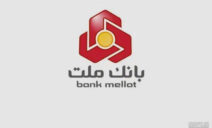 وام ملت ۴ درصد|کتاب و مجله تاریخی|اسلام‌‌آباد غرب, |دیوار