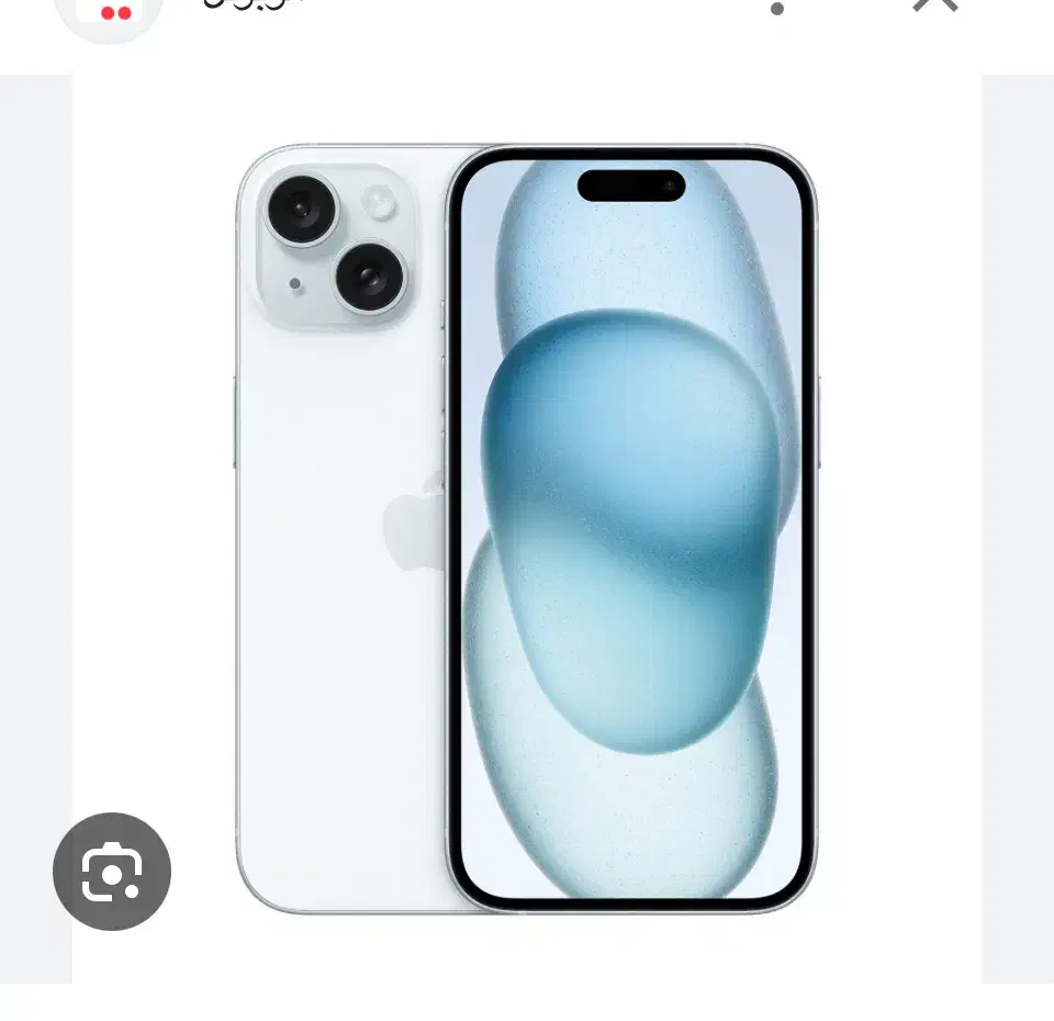 15ایفن|موبایل|شیراز, ارم|دیوار