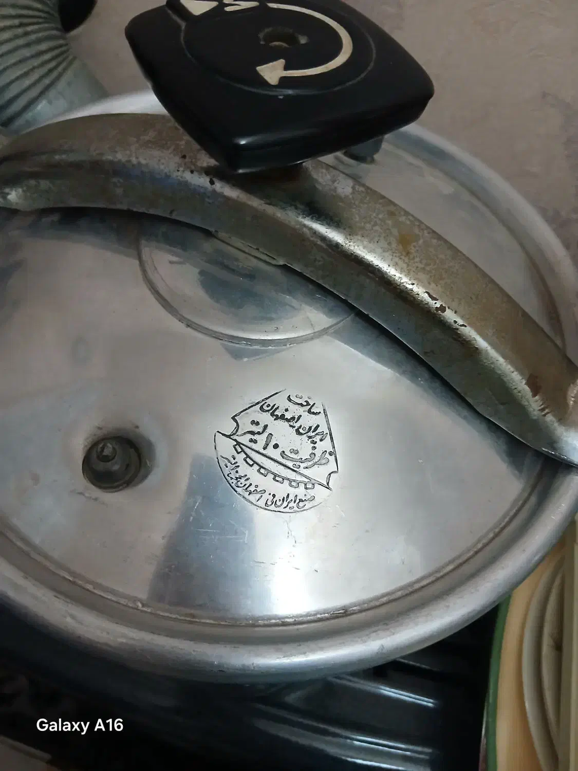 زودپز|ظروف پخت‌وپز|اردبیل, |دیوار