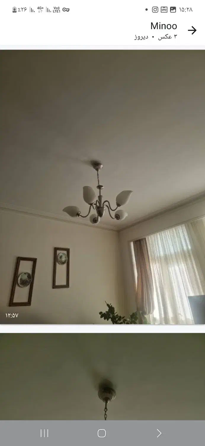 فروش لوستر وارداتی|لوستر و چراغ آویز|پرند, فاز ۰|دیوار