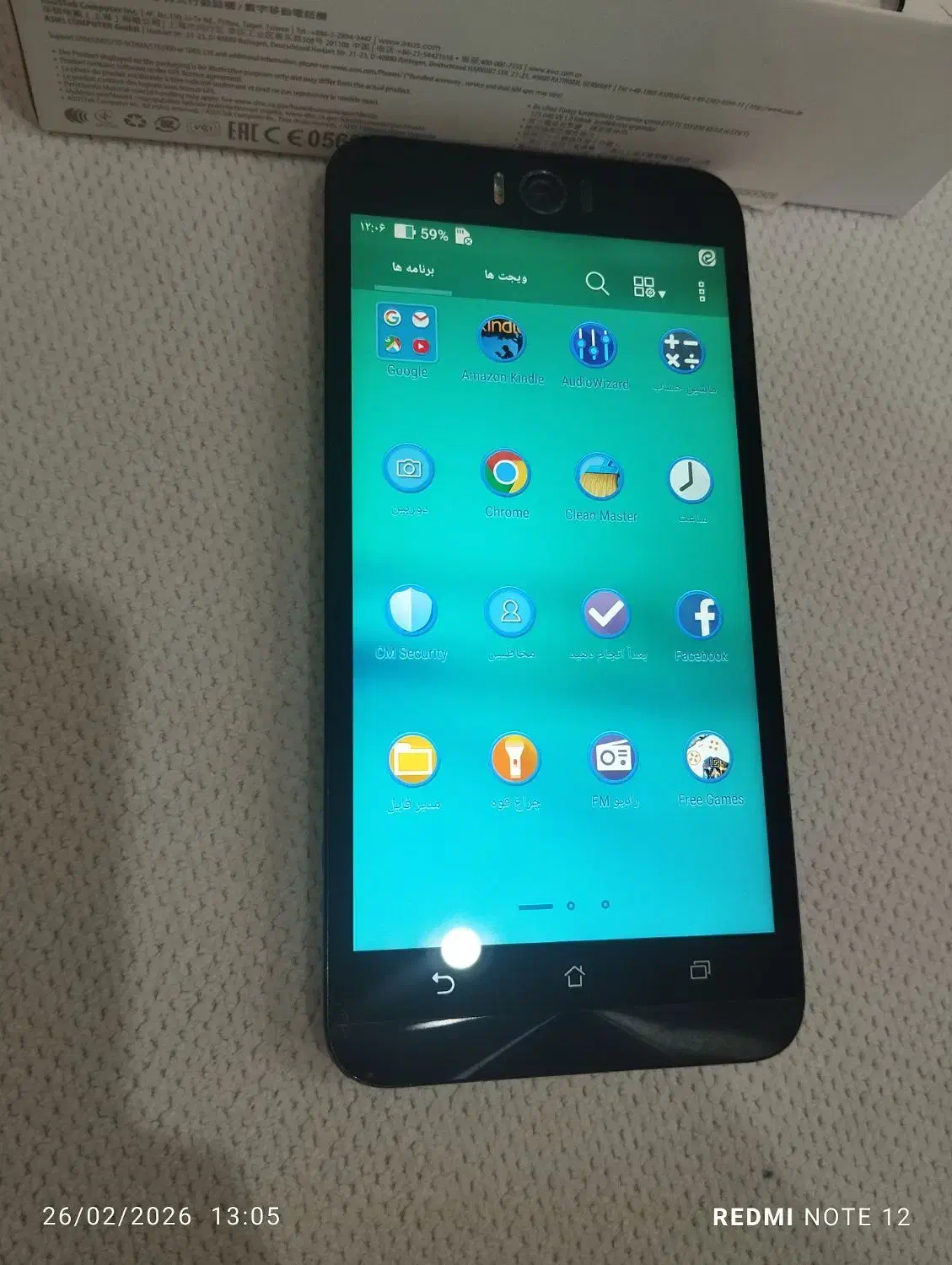 گوشی ایسوس|موبایل|تهران, نازیآباد|دیوار