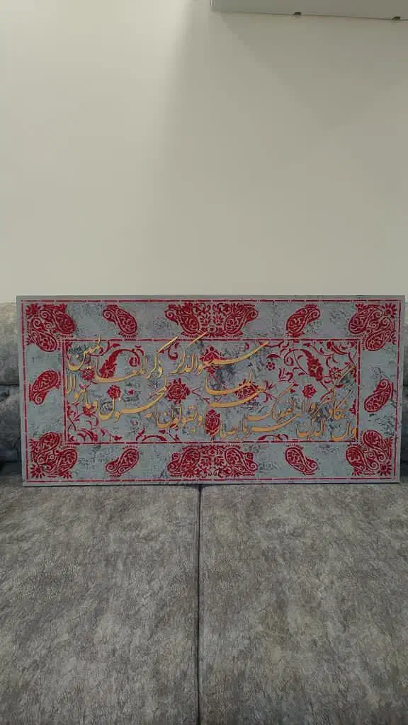 تابلو دکوراتیو|تابلو، نقاشی، عکس|بندر انزلی, معلم|دیوار