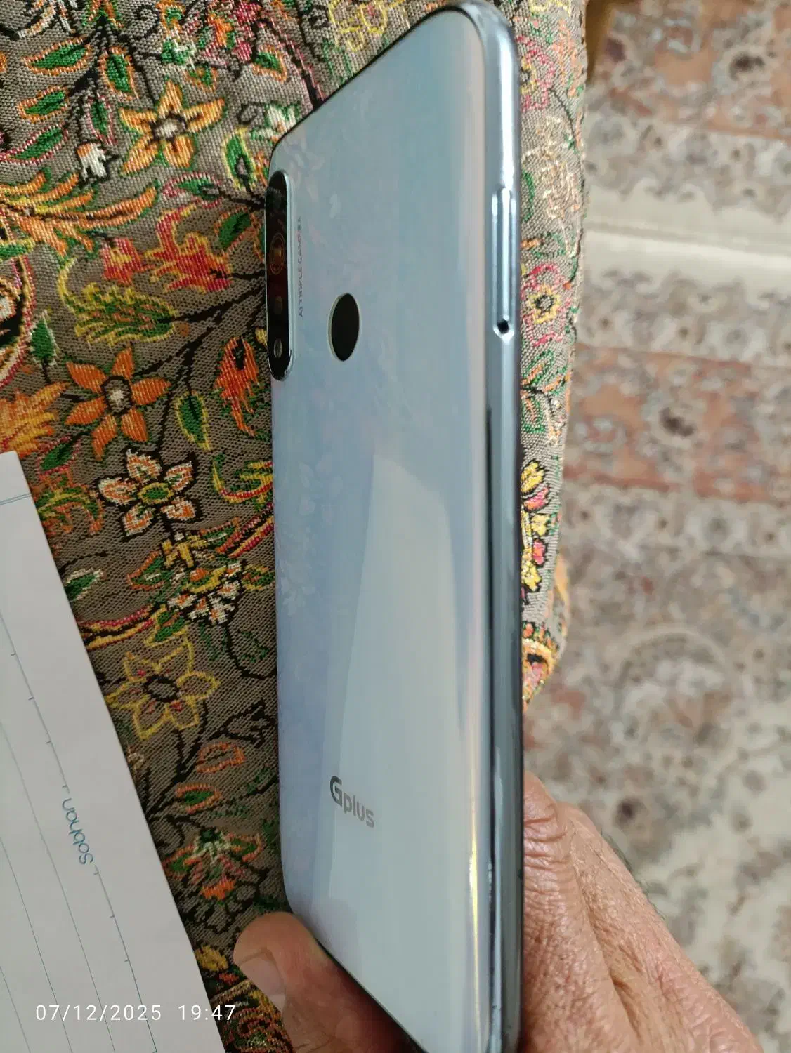 گوشی Gplusمدل p10|موبایل|ورامین, شهرک ولیعصر|دیوار