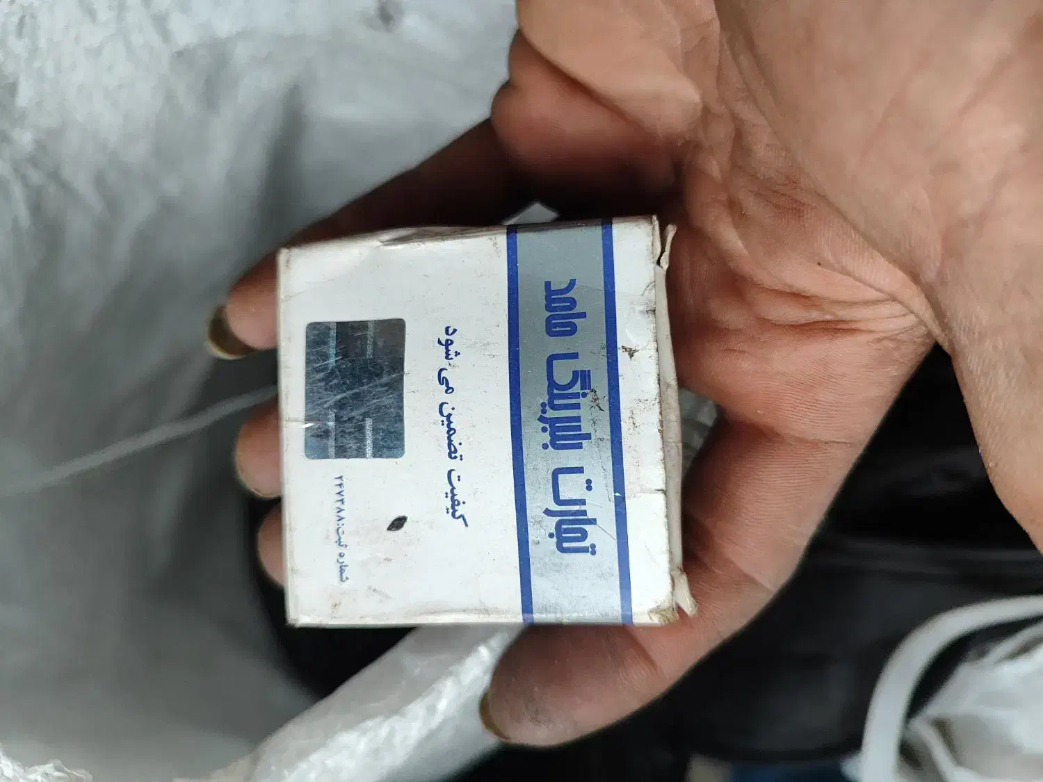 لوازم پرایدوپژو به قیمت|قطعات یدکی و لوازم جانبی|گرگان, |دیوار