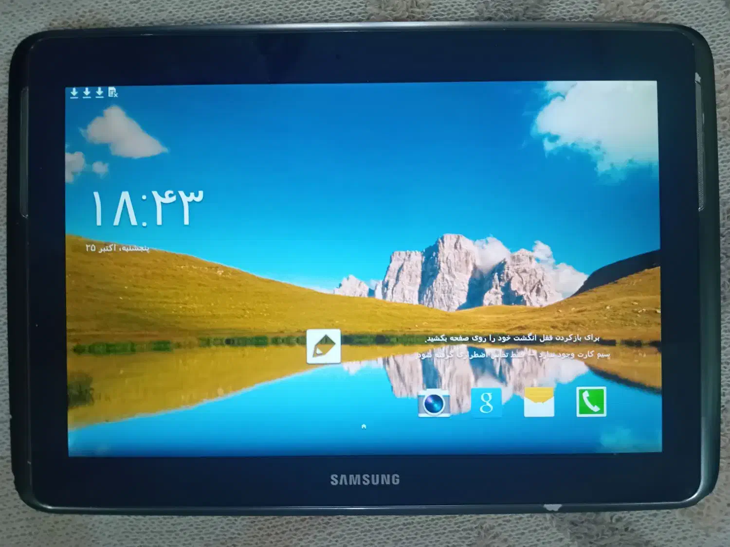 تبلت سامسونگ گلکسی نوت 10 سالم|تبلت|تهران, هروی|دیوار