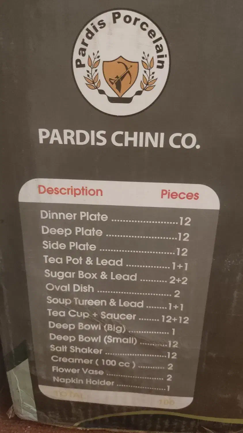 سرویس 12 نفری|ظروف سرو و پذیرایی|فردیس, فردیس|دیوار